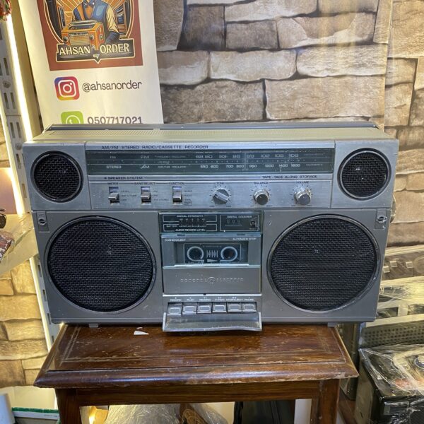 Retro Boombox